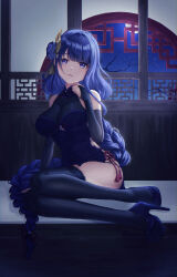 Rule 34 | 1girl, absurdres, alternate costume, bare shoulders, black thighhighs, blue footwear, blush, braid, breasts, bridal gauntlets, china dress, chinese clothes, cleavage, collar, commentary, dress, flower, flower knot, full body, genshin impact, hair flower, hair ornament, high heels, highres, lala 2080, large breasts, long hair, looking at viewer, low-braided long hair, low-tied long hair, moon, night, night sky, parted lips, pumps, purple collar, purple dress, purple eyes, purple footwear, purple hair, raiden shogun, shoes, sitting, sky, sleeveless, sleeveless dress, solo, star (sky), stiletto heels, tassel, thighhighs, thighs, twitter username, very long hair, yokozuwari