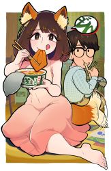 Rule 34 | 1boy, 1girl, :q, aburaage, animal ear fluff, animal ears, barefoot, border, brown eyes, brown hair, covered navel, cup ramen, donbee (food), donbei kitsune udon, dot pupils, dress, eating, food, food focus, fox ears, fox girl, fox tail, gashi-gashi, glasses, highres, hoshino gen, instant udon, kitsune udon, looking at viewer, nissin, nissin donbei, pink dress, solo focus, tail, tongue, tongue out, yoshioka riho