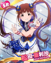 Rule 34 | 10s, 1girl, bow, brown hair, card (medium), character name, crossed arms, double w, gradient background, grateful blue (idolmaster), hair bow, idolmaster, idolmaster million live!, long hair, matsuda arisa, million live card, official art, sequins, solo, striped, striped background, twintails, w, wristband