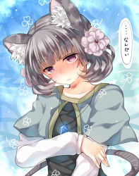 Rule 34 | 1girl, alternate hairstyle, animal ears, arm grab, blush, capelet, embarrassed, flower, flower on head, grey hair, highres, jewelry, long sleeves, looking at viewer, mimoto (aszxdfcv), mouse ears, mouse tail, nazrin, pendant, red eyes, short twintails, solo, tail, touhou, twintails