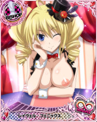 Rule 34 | 10s, 1girl, blonde hair, blue eyes, breasts, breasts out, card (medium), drill hair, high school dxd, highres, large breasts, long hair, looking at viewer, nipples, one eye closed, ravel phenex, smile, solo, third-party edit, upper body