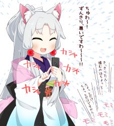 Rule 34 | 1girl, :3, absurdres, animal ears, blush, cellphone, closed eyes, commentary request, curtained hair, fox ears, grey hair, hagoromo, happy aura, highres, holding, holding phone, japanese clothes, kimono, konori (ahurerukuiizi), long hair, long sleeves, obi, obiage, obijime, open mouth, phone, ponytail, sash, shawl, simple background, smartphone, smile, solo, standing, taking picture, touhoku itako, translation request, voiceroid, white background, white kimono