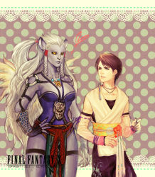 Rule 34 | 00s, 1boy, 1girl, bare shoulders, blue eyes, blue skin, braid, breasts, brown hair, claws, colored skin, copyright name, couple, detached sleeves, eye contact, final fantasy, final fantasy x, furry, furry female, furry with non-furry, genderswap, genderswap (ftm), genderswap (mtf), green eyes, hair ornament, hand on own hip, heart, hetero, heterochromia, hip focus, interspecies, j (onose1213), jewelry, kimahri ronso, legs, lips, long hair, looking at another, medium breasts, muscular, necklace, parted lips, polka dot, polka dot background, ponytail, ring, short hair, smile, standing, thighs, very long hair, white hair, widow&#039;s peak, yellow eyes, yuna, yuna (ff10)