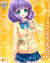 Rule 34 | 1girl, alien, blue bow, blue skirt, blunt bangs, bow, button, card (medium), cardigan, character name, clenched hands, girlfriend (kari), green eyes, kiriyama yuzuki, looking at viewer, official art, open mouth, pin, plaid, plaid skirt, purple hair, qp:flapper, school uniform, shirt, skirt, smile, solo, tagme, toy, ufo, vest, white shirt, yellow background
