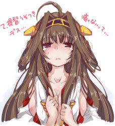 Rule 34 | 10s, 1girl, ahoge, bad id, bad nicoseiga id, blush, breasts, brown hair, cleavage, detached sleeves, hairband, japanese clothes, kantai collection, kongou (kancolle), large breasts, long hair, looking at viewer, personification, simple background, sketch, solo, tears, translated, white background, yumesato makura