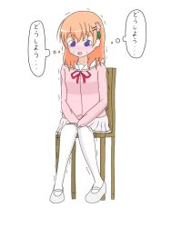 Rule 34 | 1girl, between legs, blush, chair, collarbone, embarrassed, female focus, fizu, flat chest, flower, full body, gochuumon wa usagi desu ka?, hair flower, hair ornament, hairclip, hand between legs, have to pee, hoto cocoa, japanese text, long hair, long sleeves, miniskirt, neck ribbon, nose blush, open mouth, orange hair, pantyhose, pink flower, pink shirt, pleated skirt, purple eyes, red ribbon, ribbon, sailor collar, school uniform, shirt, shoes, simple background, sitting, skirt, solo, sweat, tears, thought bubble, translation request, trembling, white background, white footwear, white pantyhose, white sailor collar, white skirt