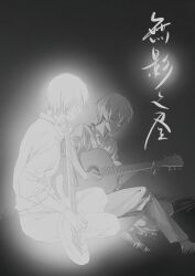 Rule 34 | 2boys, acoustic guitar, amuro tooru, barefoot, character request, closed eyes, closed mouth, crossed bangs, dark background, electric guitar, glowing, grass, greyscale, guitar, hair between eyes, highres, holding, holding guitar, holding instrument, huimuuu, instrument, meitantei conan, monochrome, multiple boys, music, pants, parted lips, playing instrument, profile, short hair, sitting, sleeves rolled up