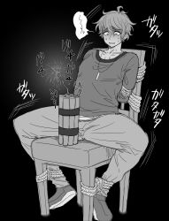 Rule 34 | 1boy, ahoge, amami rantaro, bad id, bad pixiv id, black background, chair, danganronpa (series), danganronpa v3: killing harmony, denim, dynamite, ear piercing, explosive, fuse, greyscale, highres, jeans, jewelry, looking down, male focus, monochrome, necklace, pants, piercing, restrained, rope, scared, shirt, simple background, spread legs, striped clothes, striped shirt, wadorudo
