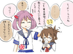 Rule 34 | &gt; &lt;, ..., 10s, 2girls, brown hair, cink-knic, closed eyes, folded ponytail, hair bobbles, hair ornament, hand on another&#039;s head, inazuma (kancolle), kantai collection, milk, multiple girls, open mouth, headpat, pink hair, sazanami (kancolle), school uniform, scrunchie, serafuku, short hair, spoken ellipsis, text focus, translation request, twintails, wrist scrunchie