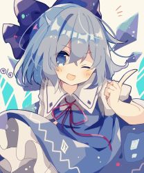Rule 34 | 1girl, ;d, blue bow, blue dress, blue eyes, blue hair, bow, circled 9, cirno, dated, dress, frilled dress, frills, hair between eyes, hair bow, highres, ice, ice wings, index finger raised, looking at viewer, mina (sio0616), neck ribbon, one eye closed, open mouth, puffy short sleeves, puffy sleeves, red ribbon, ribbon, short hair, short sleeves, smile, solo, touhou, wings