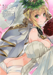 Rule 34 | 1girl, absurdres, ahoge, ass, bare shoulders, blonde hair, blush, bouquet, breasts, bridal veil, butt crack, cleavage, detached sleeves, dress, fate/extra, fate/extra ccc, fate/grand order, fate (series), flower, green eyes, hair intakes, highres, jewelry, kou mashiro, large breasts, lock, looking at viewer, necklace, nero claudius (bride) (fate), nero claudius (bride) (third ascension) (fate), nero claudius (fate), nero claudius (fate) (all), padlock, petals, ponytail, puffy sleeves, scan, shiny skin, simple background, smile, solo, veil, white sleeves