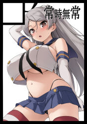 Rule 34 | 1girl, black hairband, black neckerchief, black panties, blue sailor collar, blue skirt, breasts, brown eyes, circle cut, commentary request, conte di cavour (kancolle), cosplay, cowboy shot, crop top, elbow gloves, gloves, grey hair, hairband, highleg, highleg panties, highres, kantai collection, large breasts, long hair, looking at viewer, microskirt, miniskirt, neckerchief, panties, pleated skirt, sailor collar, shimakaze (kancolle), shimakaze (kancolle) (cosplay), shinozuka jouji, shirt, skirt, sleeveless, sleeveless shirt, solo, striped clothes, striped thighhighs, thighhighs, translation request, two side up, underboob, underwear, white gloves