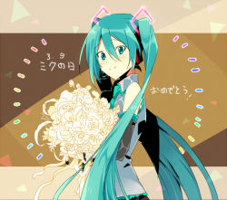 Rule 34 | 1girl, aqua eyes, aqua hair, bouquet, catgirl0926, detached sleeves, flower, from side, hatsune miku, long hair, looking at viewer, necktie, smile, solo, translation request, twintails, upper body, very long hair, vocaloid
