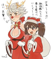 Rule 34 | 10s, 2girls, adapted costume, alternate costume, antlers, bare shoulders, breasts, brown hair, christmas, cleavage cutout, clothing cutout, fig (lchijiku), gloves, hair between eyes, hair ribbon, hat, horns, kantai collection, large breasts, long hair, looking away, multiple girls, red nose, reindeer antlers, ribbon, ryuujou (kancolle), santa costume, santa hat, silver hair, smile, text focus, twintails, unryuu (kancolle), white gloves, yellow eyes