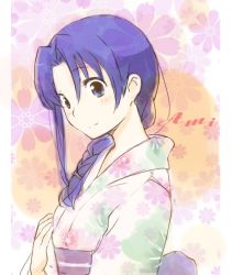 Rule 34 | blue eyes, blue hair, braid, japanese clothes, kawashima ami, kimono, long hair, shirotaka (shirotaka), solo, toradora!, yukata
