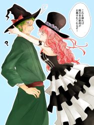 Rule 34 | 1boy, 1girl, ?, annoyed, bad id, bad pixiv id, bandages, bandage on face, black nails, blush, dress, drill hair, eyelashes, flower, frilled dress, frills, green hair, hat, hat flower, japanese clothes, long hair, nail polish, one piece, open mouth, perona, pink hair, roronoa zoro, rose, strapless, strapless dress, sweatdrop, tattoo, top hat, witch hat, yuimo