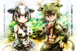 Rule 34 | &gt;:), 2girls, abs, animal ears, animal print, arms behind back, aurochs (kemono friends), bare shoulders, black hair, bow, bowtie, breasts, brown eyes, camouflage, camouflage shirt, camouflage skirt, commentary request, cow ears, cow horns, cow print, cow tail, crop top, cropped shirt, dark-skinned female, dark skin, day, elbow gloves, empty eyes, extra ears, frilled skirt, frills, gloves, green hair, hair bow, hand on own hip, hand up, holstein friesian cattle (kemono friends), horns, impossible clothes, kemono friends, layered sleeves, long sleeves, looking at viewer, multicolored hair, multiple girls, necktie, outstretched arms, shirt, short hair, short over long sleeves, short sleeves, sidelocks, skirt, smile, stealstitaniums, stomach, tail, translation request, two-tone hair, v-shaped eyebrows, white hair