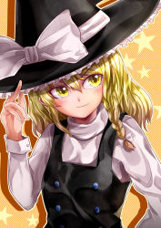 Rule 34 | 1girl, adjusting clothes, adjusting headwear, black hat, black vest, blonde hair, blouse, bow, braid, closed mouth, commentary request, diagonal stripes, hair between eyes, hat, hat bow, hat ribbon, highres, kirisame marisa, long sleeves, looking at viewer, mahoro (minase mahoro), medium hair, ribbon, shirt, single braid, smile, solo, star (symbol), striped, striped background, touhou, upper body, v-shaped eyebrows, vest, white bow, white ribbon, white shirt, yellow background, yellow eyes