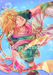 Rule 34 | 1boy, blonde hair, bubble, caesar anthonio zeppeli, dated, facial mark, feather hair ornament, feathers, fingerless gloves, from above, gloves, green eyes, green jacket, feather hair ornament, happy birthday, headband, jacket, jojo no kimyou na bouken, looking up, male focus, sitting, solo, tsukushi (kaori0331)