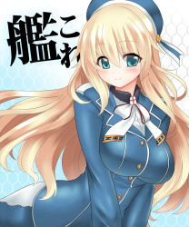 Rule 34 | 10s, 1girl, atago (kancolle), blonde hair, blue eyes, blue hat, blush, breasts, hat, kantai collection, large breasts, long hair, long sleeves, looking at viewer, military, military uniform, miyuki rei, personification, smile, solo, uniform, v arms