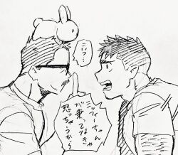 Rule 34 | 1koma, 2boys, animal, animal on head, arm hair, bara, billy russell (dickfish), casual, comic, couple, dickfish (fishismdick), facial hair, from side, glasses, index finger raised, john rottweil (dickfish), male focus, mature male, multiple boys, muscular, muscular male, mustache, on head, original, rabbit, scan, shirt, short hair, sideburns, sketch, surprised, t-shirt, thick eyebrows, traditional media, translation request, unamused, undercut, yaoi