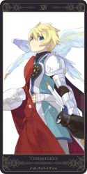 Rule 34 | 00s, 1boy, armor, bird, blonde hair, blue eyes, cape, expressionless, flynn scifo, gloves, male focus, md5 mismatch, motoko (ambiy), resolution mismatch, rounded corners, solo, source larger, tales of (series), tales of vesperia, tarot, tarot (medium), temperance (tarot), urn, white background
