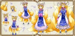 Rule 34 | 1girl, adapted costume, age progression, aged up, animal ears, animal hat, arms behind back, arms behind head, baby, blonde hair, breasts, child, detail, dress, fox, fox ears, fox tail, framed, hands in opposite sleeves, hat, hat with ears, highres, ibaraki natou, kitsune, kyuubi, large breasts, long sleeves, looking at viewer, mob cap, multiple tails, multiple views, open mouth, sleeveless, sleeveless dress, smile, tabard, tail, touhou, yakumo ran, yakumo ran (fox), yellow eyes