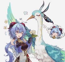 Rule 34 | 1girl, ahoge, artist name, bare shoulders, bell, bird, blue hair, blush, bodysuit, chibi, chibi inset, closed eyes, cloud retainer (genshin impact), commentary, cowbell, crossed bangs, csyday, detached sleeves, english commentary, flower, ganyu (genshin impact), genshin impact, gloves, goat horns, gold trim, hair between eyes, hands up, headpat, holding, holding flower, horns, long hair, multicolored eyes, one eye closed, open mouth, orange eyes, purple eyes, sidelocks, signature, simple background, smile, taut clothes, thought bubble, upper body, vision (genshin impact), white background, white flower, xianyun (genshin impact)