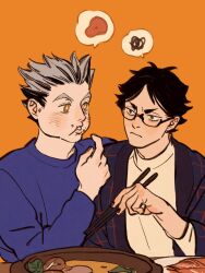 Rule 34 | + +, 2boys, :i, akaashi keiji, black hair, blue sweater, bokuto koutarou, brown hair, chengongzi123, chopsticks, closed mouth, commentary request, eating, food, glasses, green eyes, grey hair, haikyuu!!, hand up, highres, holding, holding chopsticks, long sleeves, looking at another, male focus, multicolored hair, multiple boys, open mouth, orange background, scribble, short hair, simple background, speech bubble, spoken food, streaked hair, sweater, thick eyebrows, upper body, very short hair