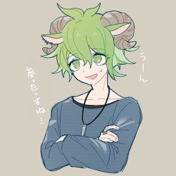 Rule 34 | 1202 koge, 1boy, amami rantaro, antenna hair, blue shirt, blue sleeves, brown background, brown horns, commentary request, cropped torso, crossed arms, danganronpa (series), danganronpa v3: killing harmony, eyelashes, fingernails, goat horns, green eyes, green hair, hair between eyes, horizontal pupils, horns, jewelry, kemonomimi mode, long sleeves, male focus, multiple rings, open mouth, pendant, ring, shirt, short hair, simple background, smile, solo, striped clothes, striped shirt, striped sleeves, sweatdrop, translation request, unmoving pattern