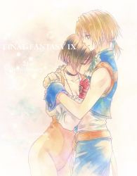 Rule 34 | 1boy, 1girl, arm around shoulder, bare shoulders, blonde hair, blue eyes, blue pants, blue vest, bodysuit, breasts, brown hair, choker, cleavage, couple, cuffs, closed eyes, final fantasy, final fantasy ix, frilled shirt collar, frills, garnet til alexandros xvii, gloves, hair between eyes, hand on another&#039;s chest, highres, hug, jewelry, long sleeves, low ponytail, medium breasts, medium hair, monkey tail, neck ribbon, necklace, orange bodysuit, pants, puffy sleeves, red gloves, ribbon, ruy, shirt, short hair, simple background, sleeveless, sleeveless shirt, smile, tail, upper body, vest, white shirt, zidane tribal
