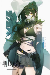 Rule 34 | 1girl, arknights, bare shoulders, belt, belt pouch, between breasts, bikini, bikini top only, black gloves, black shorts, bracelet, breasts, cleavage, copyright name, cowboy shot, crocodilian tail, elbow gloves, fingerless gloves, gas mask, gavial (arknights), gavial the invincible (arknights), gloves, green bikini, green hair, highres, holding, jewelry, long hair, looking at viewer, mang (0 felicidades), mask, material growth, medium breasts, navel, official alternate costume, one eye closed, oripathy lesion (arknights), pointy ears, ponytail, pouch, short shorts, shorts, solo, stomach, swimsuit, tail, yellow eyes