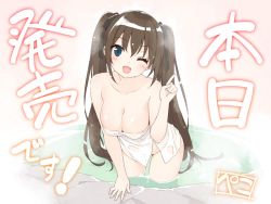 Rule 34 | 1girl, ;d, aqua eyes, artist name, breasts, brown hair, cleavage, collarbone, hair ribbon, index finger raised, kani biimu, koi to koi suru utopia, large breasts, leaning forward, long hair, looking at viewer, naked towel, nishihara kaho, one eye closed, onsen, open mouth, original, release date, ribbon, smile, solo, steam, towel, twintails, very long hair, water
