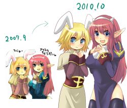 Rule 34 | 2girls, :d, acolyte (ragnarok online), animal ears, artist progress, before and after, black thighhighs, blonde hair, blue eyes, blush, breasts, brown shirt, capelet, closed mouth, commentary request, cowboy shot, dated, dress, fake animal ears, fake horns, flat chest, habit, hair between eyes, heart, horns, interlocked fingers, juliet sleeves, large breasts, long hair, long sleeves, looking at viewer, medium bangs, multiple girls, open mouth, own hands together, pink hair, pointy ears, priest (ragnarok online), puffy sleeves, purple dress, rabbit ears, ragnarok online, shirt, short hair, simple background, skirt, smile, thighhighs, uzuki kouta, white background, white capelet, white skirt