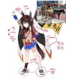 Rule 34 | 1girl, 414 (hncx3355), ahoge, animal ears, arm up, armband, asymmetrical legwear, black hairband, black socks, blue eyes, brown hair, cape, carriage, clasp, commentary, creature and personification, ear ornament, flag, gloves, grace (kor) (racehorse), hair ribbon, hairband, hand on own hip, highres, holding, holding flag, horse, horse ears, horse girl, horse tail, korean commentary, korean text, long hair, long sleeves, looking at viewer, meme, miniskirt, mismatched legwear, necktie, original, personification, photo inset, protest, red necktie, red ribbon, reference inset, ribbon, satire, sidelocks, skirt, smug, socks, solo, star ornament, striped ribbon, stuffed animal, stuffed toy, tail, teddy bear, translation request, tress ribbon, two-tone ribbon, umamusume, white cape, white gloves, white ribbon, white socks