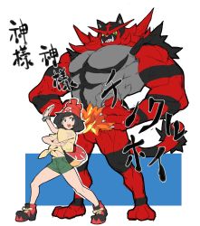 Rule 34 | 1girl, bag, beanie, black eyes, black hair, claws, colored sclera, creatures (company), fangs, fire, floral print, full body, game freak, gen 7 pokemon, green eyes, green shorts, hand on own hip, hat, highres, incineroar, legs, looking at viewer, looking to the side, makai, manly, md5 mismatch, muscular, navel, nintendo, open mouth, pokemon, pokemon (creature), pokemon sm, resized, resolution mismatch, selene (pokemon), sharp teeth, shirt, shoes, short hair, short sleeves, shorts, simple background, source larger, standing, teeth, text focus, white background, yellow sclera, z-move, z-ring