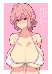 Rule 34 | 1girl, absurdres, arms behind back, bikini, blush, braid, braided ponytail, breasts, cleavage, fate/grand order, fate (series), florence nightingale (fate), highres, ishibori eregomos, large breasts, long hair, looking at viewer, navel, open mouth, pink background, pink hair, red eyes, simple background, solo, swimsuit, translation request, white background