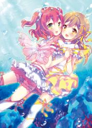 Rule 34 | 2girls, :d, air bubble, blush, brown eyes, brown hair, bubble, commentary request, day, earrings, ech, frilled shirt, frills, green eyes, hair between eyes, hair ornament, hair ribbon, hair scrunchie, holding hands, interlocked fingers, jewelry, koi ni naritai aquarium, kunikida hanamaru, kurosawa ruby, love live!, love live! sunshine!!, midriff, multiple girls, navel, open mouth, outdoors, pleated skirt, red hair, red ribbon, ribbon, scrunchie, shirt, sidelocks, skirt, smile, thighhighs, two side up, underwater, water, white legwear, white scrunchie, white shirt, white skirt, yellow ribbon, yellow skirt