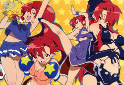 Rule 34 | 00s, 1girl, absurdres, armpits, bandaid, bare shoulders, boxing, boxing gloves, breasts, cheerleader, china dress, chinese clothes, cleavage, double bun, dress, elbow gloves, fighting stance, flower, gloves, hair down, hair flower, hair ornament, hair over one eye, highres, idol, kicking, large breasts, megami magazine, midriff, multiple views, navel, nishigori atsushi, official art, open mouth, panties, pantyshot, pieces of sweet stars, pleated skirt, pom pom (cheerleading), ponytail, red hair, short shorts, shorts, side slit, skirt, star (symbol), sweat, tank top, tengen toppa gurren lagann, tomboy, underwear, upskirt, white panties, wristband, yellow eyes, yoko littner
