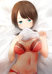 Rule 34 | 1girl, absurdres, bed sheet, blue eyes, blush, bra, breasts, brown hair, cleavage, closed mouth, eyebrows, from above, highres, hoshimiya aki, large breasts, lifted by self, looking at viewer, looking up, lying, mouth hold, navel, on back, original, panties, red bra, red panties, school uniform, serafuku, shirt, short hair, short sleeves, smile, solo, stomach, underwear, white shirt