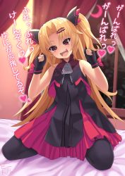 Rule 34 | 1girl, absurdres, akatsuki uni, bettle (b s a n), black gloves, black pantyhose, blonde hair, blush, clenched hand, curtains, fang, gloves, hair ornament, hairclip, heart, heart-shaped pupils, highres, indoors, kneeling, long hair, looking at viewer, on bed, pantyhose, parted bangs, partially fingerless gloves, red eyes, sleeveless, smile, solo, symbol-shaped pupils, thighhighs, two side up, uni create, very long hair, virtual youtuber, zipper pull tab