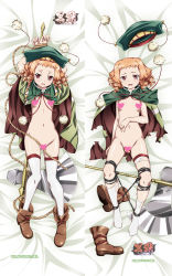 Rule 34 | 1girl, after rape, aftersex, arms up, assisted exposure, axe, bdsm, bed sheet, bondage, bound, breasts, cape, censored, crying, crying with eyes open, curly hair, dakimakura (medium), drill hair, fang, full body, functionally nude, heart, heart censor, highres, kuroinu ~kedakaki seijo wa hakudaku ni somaru~, lying, multiple views, on back, on bed, open mouth, orange hair, pom pom (clothes), pussy juice, restrained, rope, ruu ruu, small breasts, tears, thighhighs, torn clothes, weapon