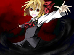 Rule 34 | 1girl, ascot, bad id, bad pixiv id, blonde hair, blush, brooch, darkness, embodiment of scarlet devil, fang, female focus, hair ribbon, jewelry, kuro (b g), kuroageha, outstretched arms, red eyes, ribbon, rumia, short hair, skirt, solo, spread arms, touhou