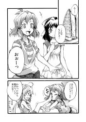 Rule 34 | 3girls, ahoge, bow, clothes iron, comic, commentary request, crossed arms, foot on another&#039;s face, greyscale, hair bow, hair ornament, hairclip, highres, judo fuu, kohinata miku, long hair, monochrome, multiple girls, profile, pursed lips, senki zesshou symphogear, shirt, short hair, sleeveless, striped clothes, striped shirt, tachibana hibiki (symphogear), translation request, twintails, very long hair, yukine chris