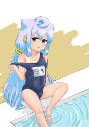 Rule 34 | 1boy, barefoot, blue eyes, blue hair, blush, bulge, crossdressing, feet, hacka doll, hacka doll 3, highres, long hair, looking at viewer, male focus, moribato (woodpigeon mor), partially submerged, pool, solo, swimsuit, tan, toes, trap, water, wet