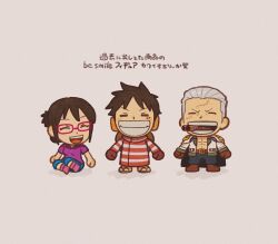 Rule 34 | 1girl, 2boys, :d, = =, ^ ^, chibi, cigar, closed eyes, glasses, happy, highres, male focus, monkey d. luffy, multiple boys, official alternate costume, one piece, open mouth, scar, short hair, sideburns, smile, smoker (one piece), smoking, tashigi, tonta (tonta1231), translation request, white background, white hair