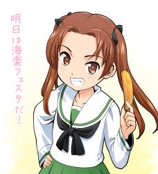 Rule 34 | 10s, 1girl, bow, brown eyes, brown hair, commentary request, food, girls und panzer, gradient background, green skirt, grin, hair bow, hand on own hip, haniwa (leaf garden), highres, holding, holding food, kadotani anzu, long hair, long sleeves, neckerchief, ooarai school uniform, pleated skirt, school uniform, serafuku, shirt, skirt, smile, solo, sweet potato, translation request, twintails, white shirt, yellow background