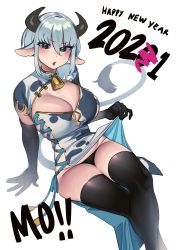Rule 34 | 1girl, 2021, :o, absurdres, animal ears, animal print, bad id, bad twitter id, bell, black eyes, black gloves, black panties, black thighhighs, blush, breasts, china dress, chinese clothes, chinese zodiac, cleavage cutout, clothing aside, clothing cutout, cow ears, cow girl, cow horns, cow print, cow tail, cowbell, cross-laced clothes, cross-laced cutout, crossed legs, dress, elbow gloves, gloves, hair between eyes, happy new year, highres, horns, invisible chair, large breasts, lips, long tail, looking at viewer, multicolored clothes, multicolored dress, new year, nia (nia4294), original, panties, pantyshot, pelvic curtain, pelvic curtain aside, print dress, short hair, side-tie dress, sidelocks, silver hair, sitting, solo, tail, thighhighs, thighs, underwear, year of the ox