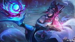 Rule 34 | 1girl, absurdres, ahri (league of legends), animal ears, artist name, breasts, chinese commentary, cleavage, closed mouth, commentary request, cowboy shot, energy ball, facial mark, fingernails, fox, fox ears, fox girl, fox tail, glowing, glowing eyes, hair ornament, highres, large breasts, league of legends, long hair, looking to the side, looking up, multiple tails, official alternate costume, official alternate hairstyle, outdoors, pink hair, qiuer s, sharp fingernails, solo, spirit, spirit blossom (league of legends), spirit blossom ahri, standing, tail, whisker markings