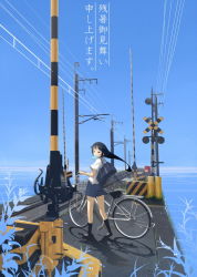 Rule 34 | 1girl, bag, basket, bicycle, black eyes, black footwear, black hair, black socks, blouse, blue skirt, blush, day, floating hair, food, from behind, long hair, looking at viewer, looking back, md5 mismatch, mouth hold, nabana, original, outdoors, overhead line, pavement, popsicle, power lines, railroad crossing, railroad tracks, resolution mismatch, school bag, school uniform, shadow, shirt, shoes, skirt, socks, solo, source smaller, sunlight, walking, white shirt, wide shot, zanshomimai